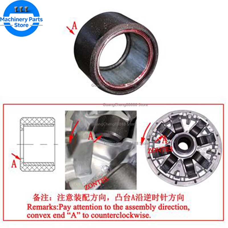 

Для ZT310-M аксессуары для трансмиссии двигателя, шариковый шкив ведущего колеса ZT1P72MN, центробежный ролик