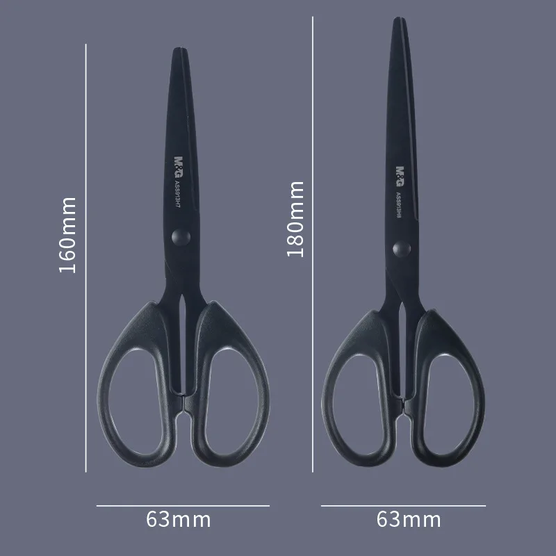 M&G Black Blade Scissors 160/180mm Rust Proof Sharp Student Paper Cuttings Scissors Tailor Scissors Household Office Supplies