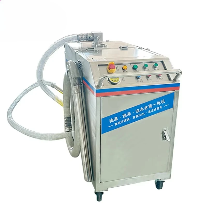 Machine Tools, Processes Coolant in 10 Mins. Integrated Chip Removal & Oil-Water Separation System for