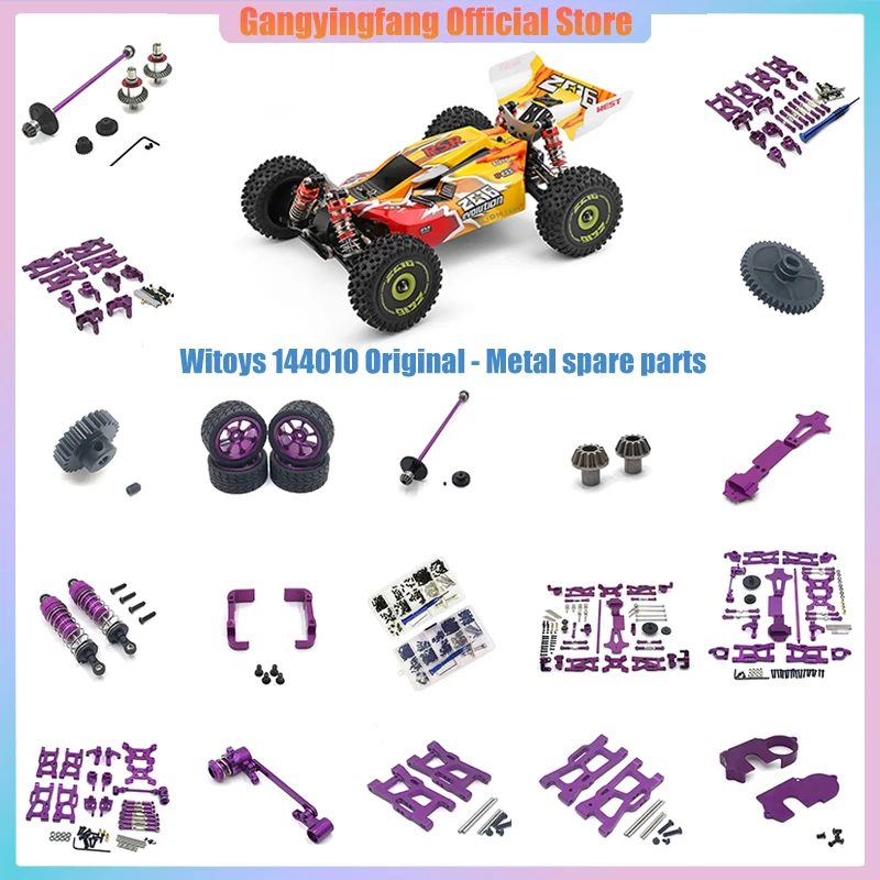 

Wltoys 144001 144002 144010 124007 124016 124017 124018 and 124019 All-Metal Differential RC Car Upgrade Parts Accessories