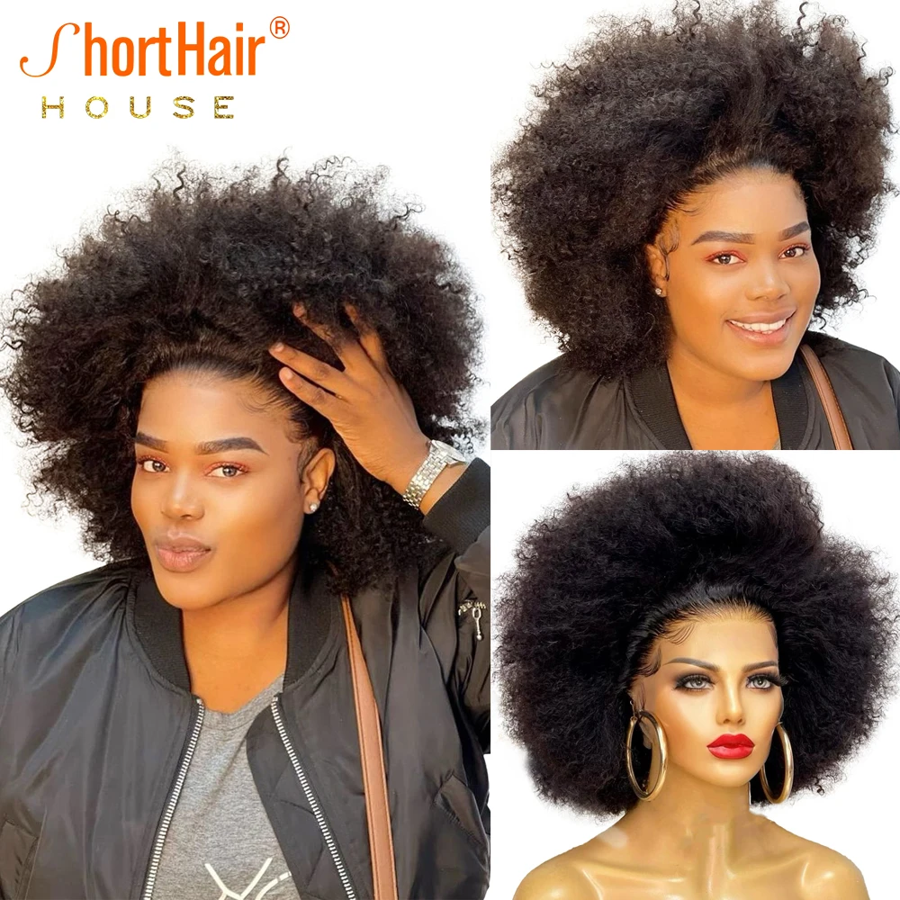Everything You Need to Know About Achieving the Perfect Afro Puff Hairstyle with Fluffy Afro Kinky Curly Human Hair Wigs