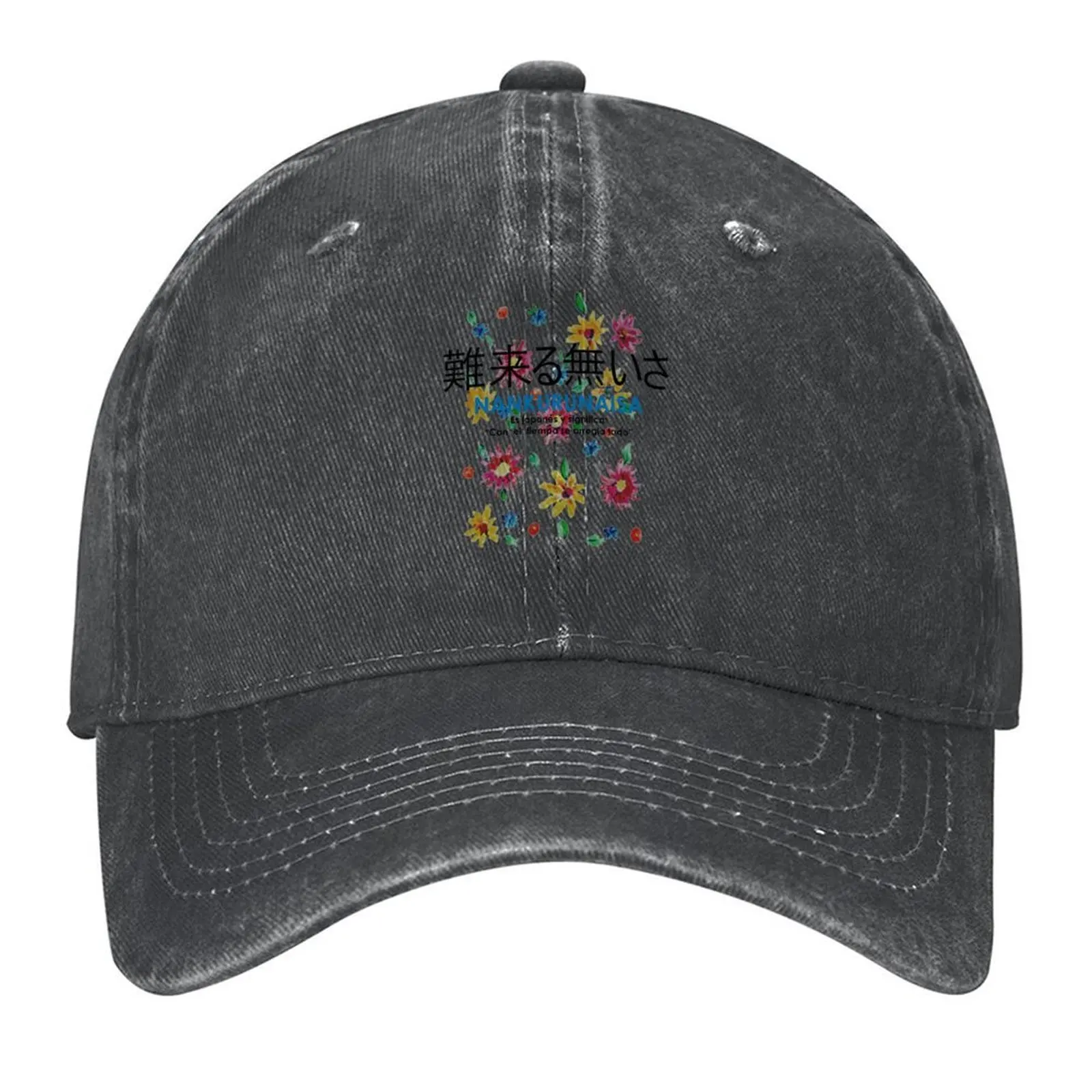 

Nankurunaisa with flowers Baseball Cap New In The Hat Gentleman Hat Uv Protection Solar Hat Rave Caps Women Men's