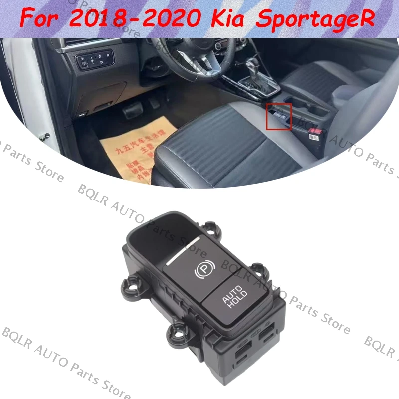 

Для Kia SportageR 93766-Q2000 2018 2019 2020/электронный переключатель ручного тормоза, переключатель тормоза