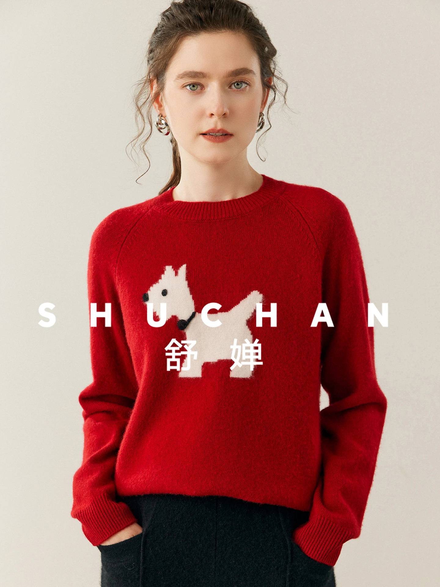 Cartoon puppy schattige wollen kasjmier trui losse damestrui warm 2025, herfst en winter ronde hals gebreid