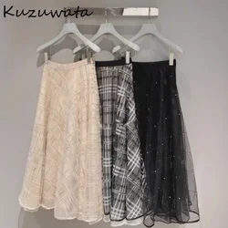 Kuzuwata Japan Sweet Casual Elegant Beading Skirt Embroidered Mesh Mid-length Mujer Faldas Big Swing Loose Temperament Faldas