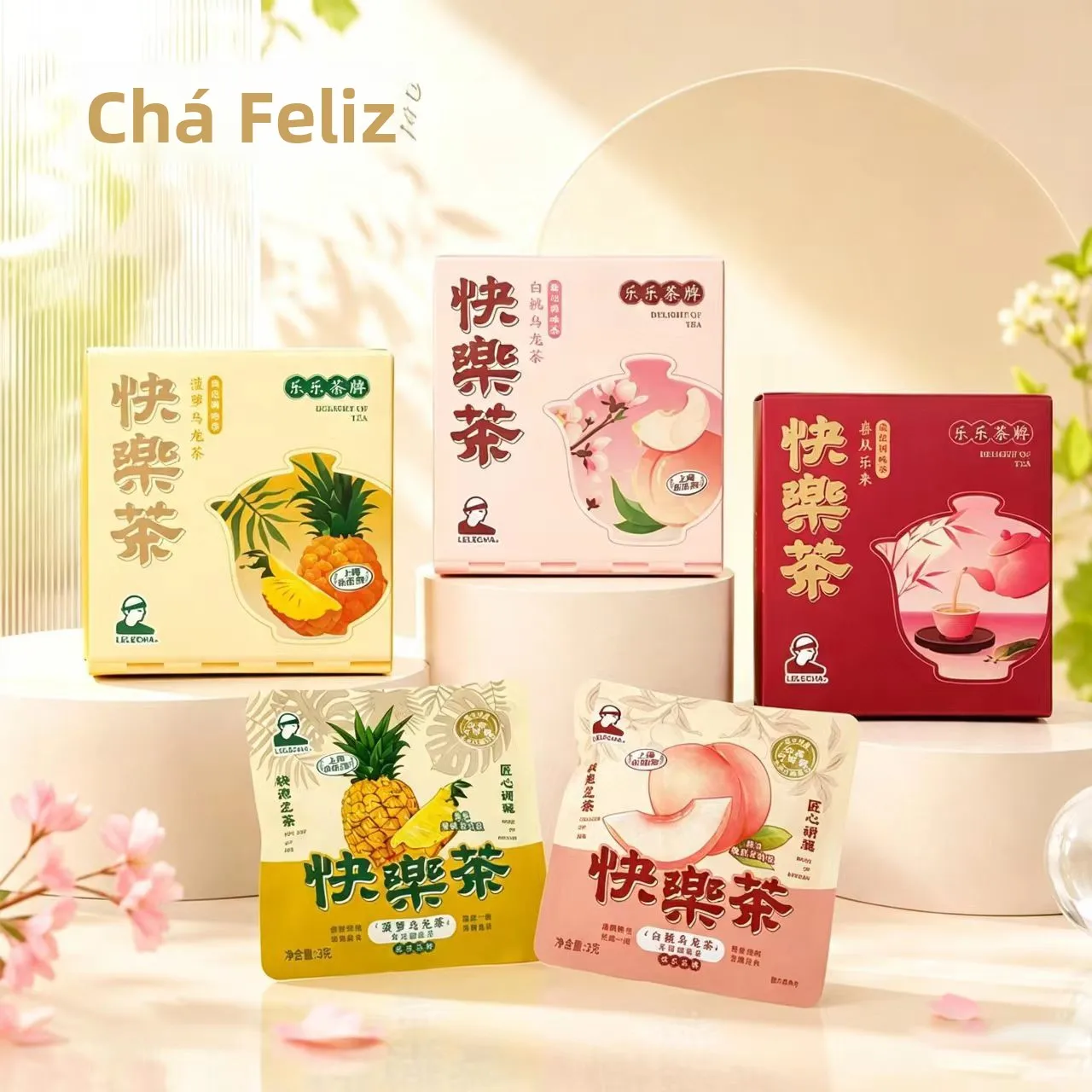 lelecha-wedding-celebration-happy-tea-fruit-tea-leaves-tea-bag-gift-for-bridesmaid-groomsmen-inner-wear-birthday-celebration