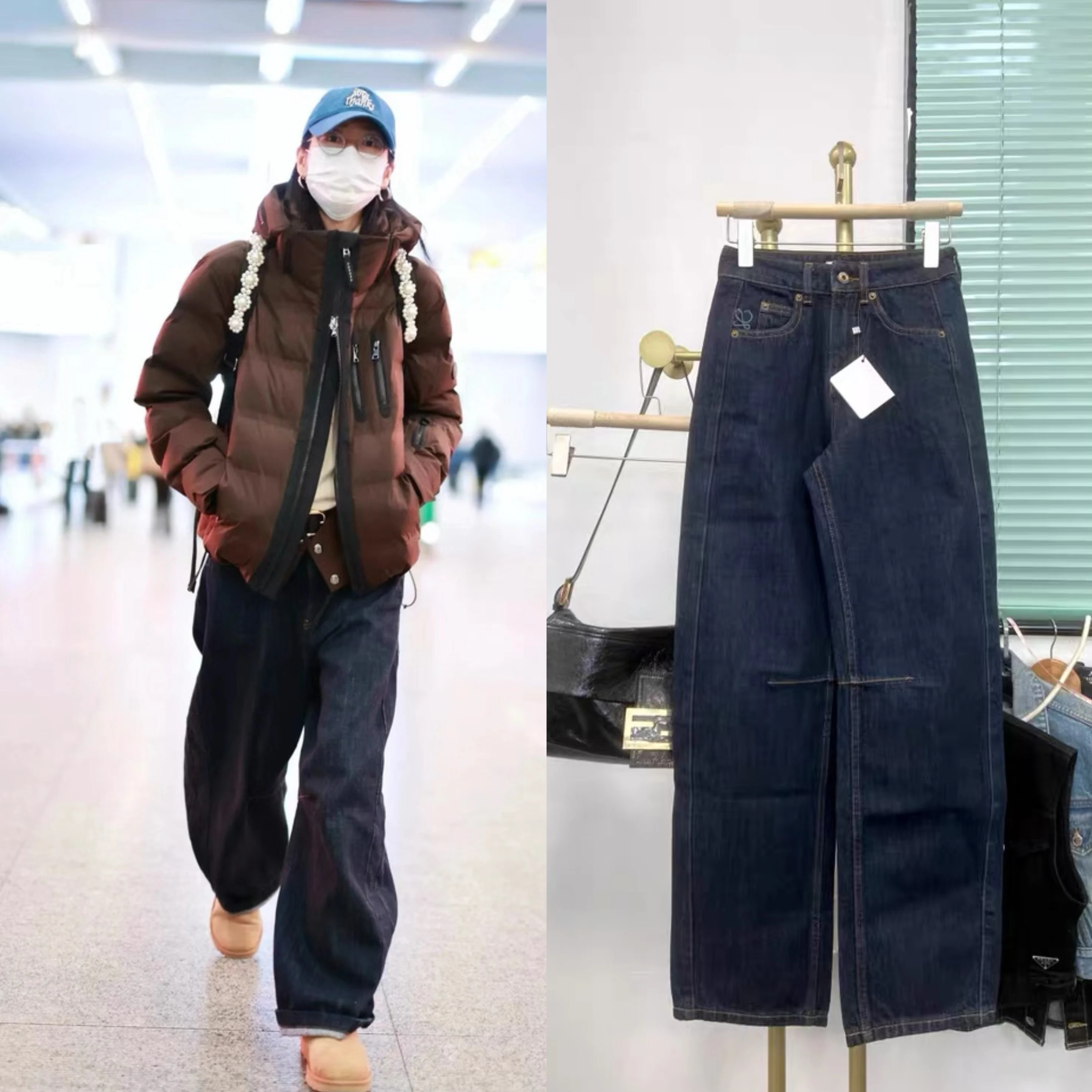 

High Waist Wide Leg Jeans Women's Floor Length Casual Loose Fit Knife Denim Pants Spring Early Season Versatile