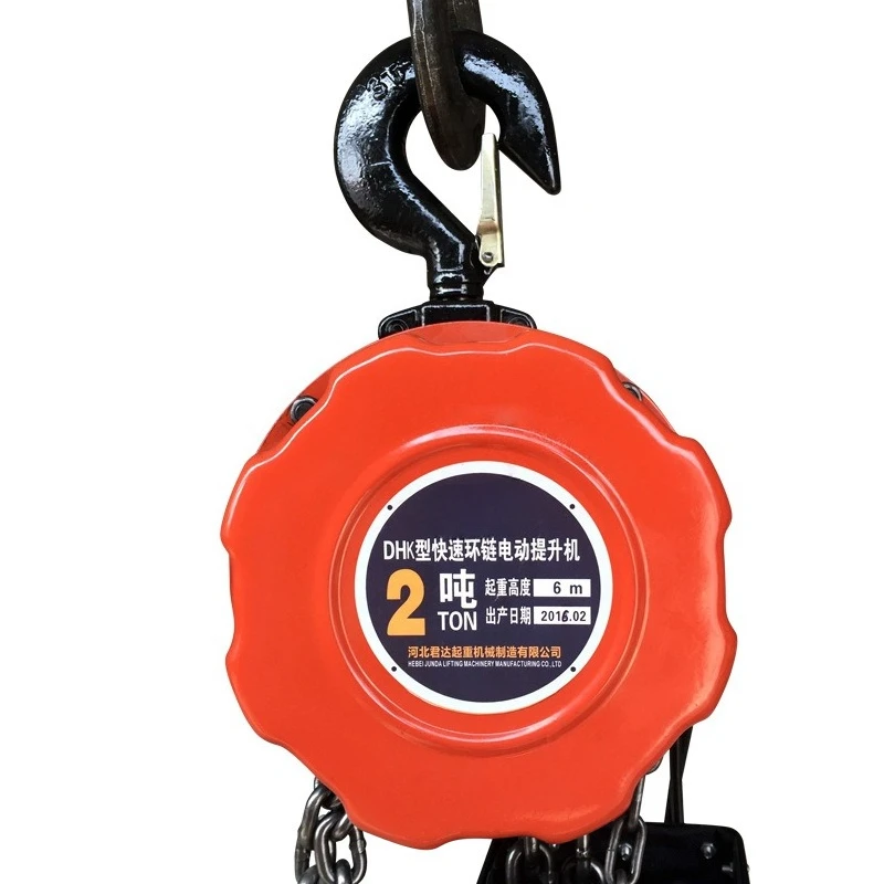 DHK fast chain electric hoist, fast chain electric hoist 2T6 meters, lifting chain electric hoist