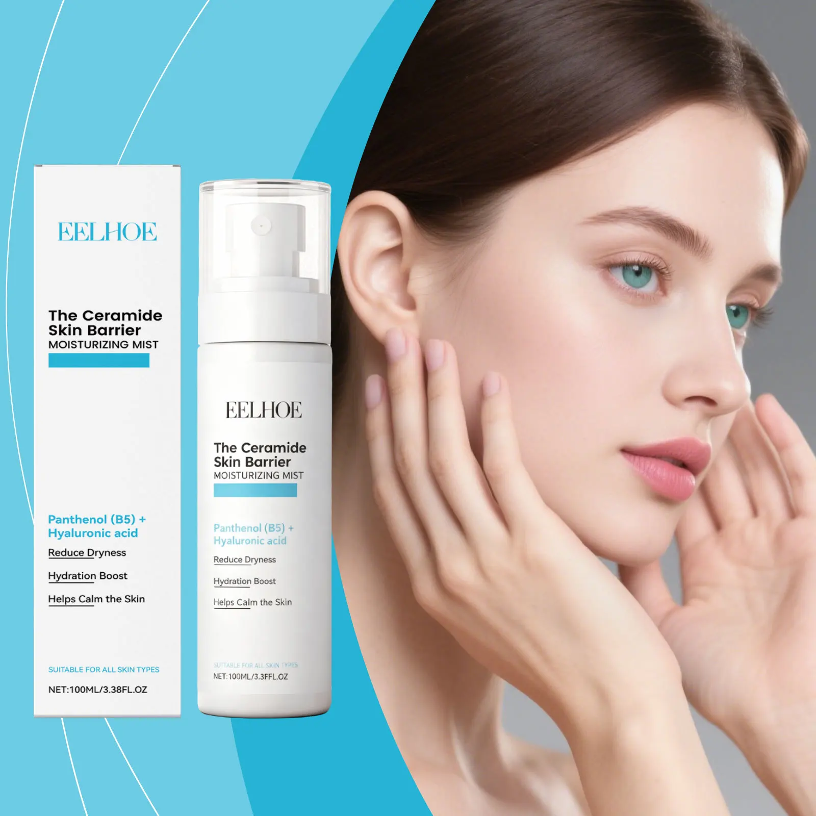 

Ceramide Moisturizing Spray Repair Skin Barrier Relieve Redness Reduce Dryness Nourishing Calm Skin Antioxidant B5 Face Spray