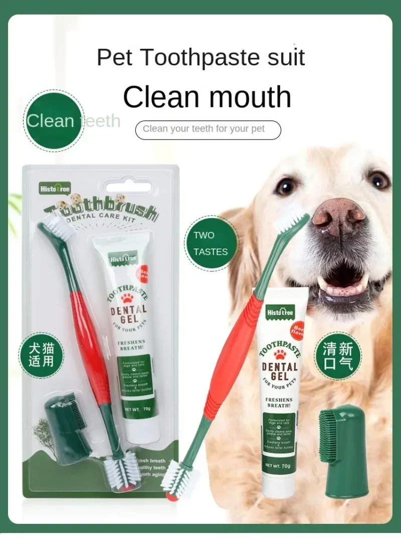 Pet Healthy Edible Toothpaste With Toothbrush Dog Cats Mouth Teeth Cleaning Care Vanilla Beef 2Taste Pet Supplies Accessories