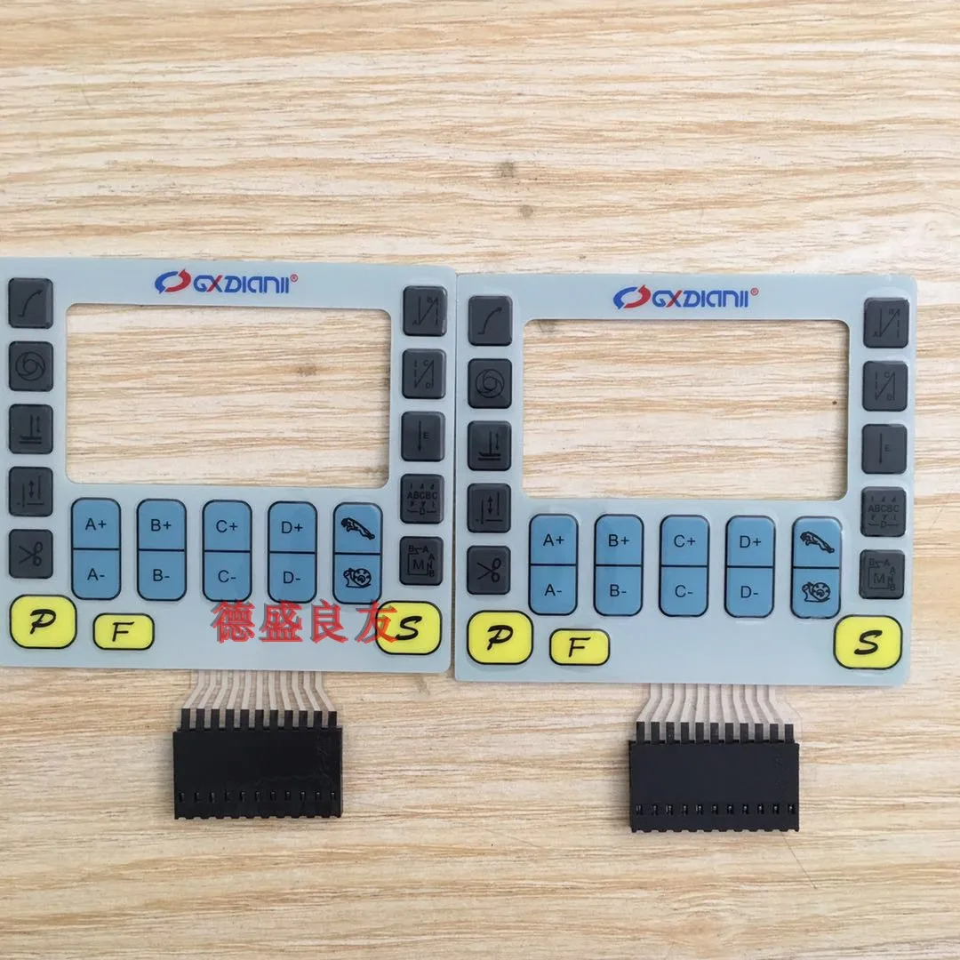Kansai Integrated F…
