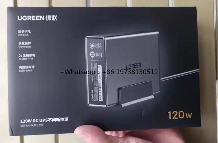 

HT UGREEN NAS UPS 120W DC Battery Backup Surge Protector 12000mAh Uninterruptible Battery Power