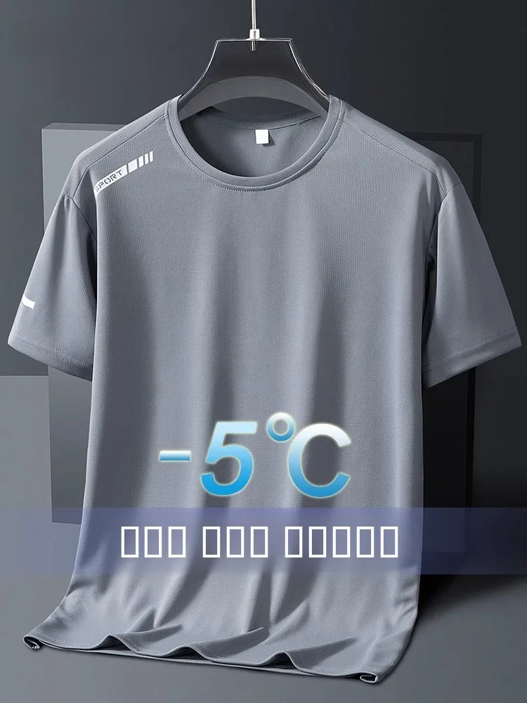 

High-End Ice Silk ort Sve T-irt Men's 2026 New Summer Loose Running Fitn Qui Dry Sports Top Faionable Urban Sle