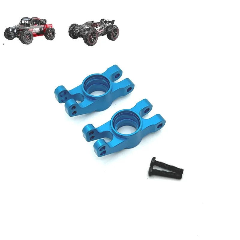 Upgraded parts #14260B Aluminium Alloy Rear fixed seat for MJX Hyper Go 14210 14209 1/14 R/C cars RC Trucks