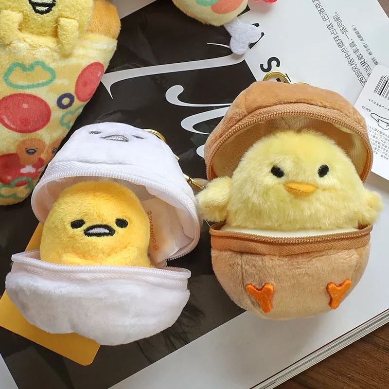 Japanese Animation Gudetama Plush Stuffed Eggshell Toy Chicken Leg Pizza Wallet Kawaii Backpack Pendant Couple Keychain Toys