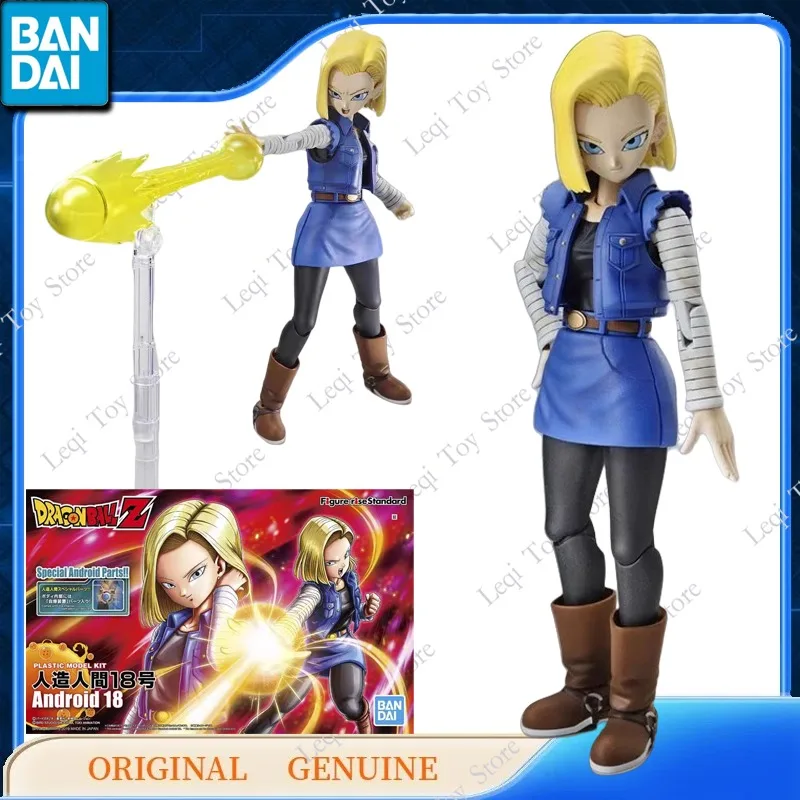 

Bandai Original Genuine FRS DRAGON BALL Z Special ANDROID 18 Anime Action Figures Toys Kids Gift Assembly Model Ornaments