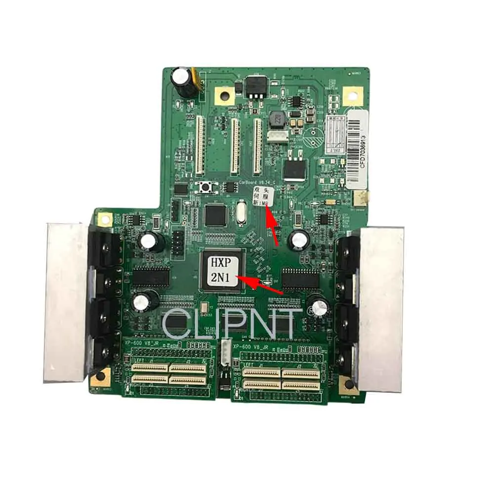 HXP 2N1 2 Head Mainboard for Inkjet Printer Control Board, Stable Performance