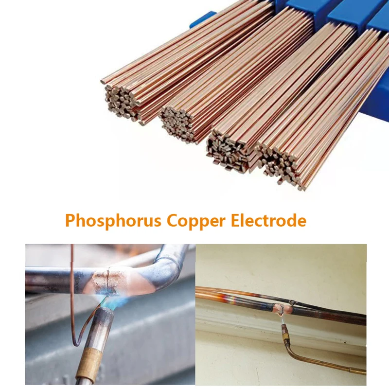 5/10/20Pcs 50cm Brass Welding Rod Phosphorus Copper Electrode Welding Wire Soldering Rod No Need Solder Powder Welding Rods