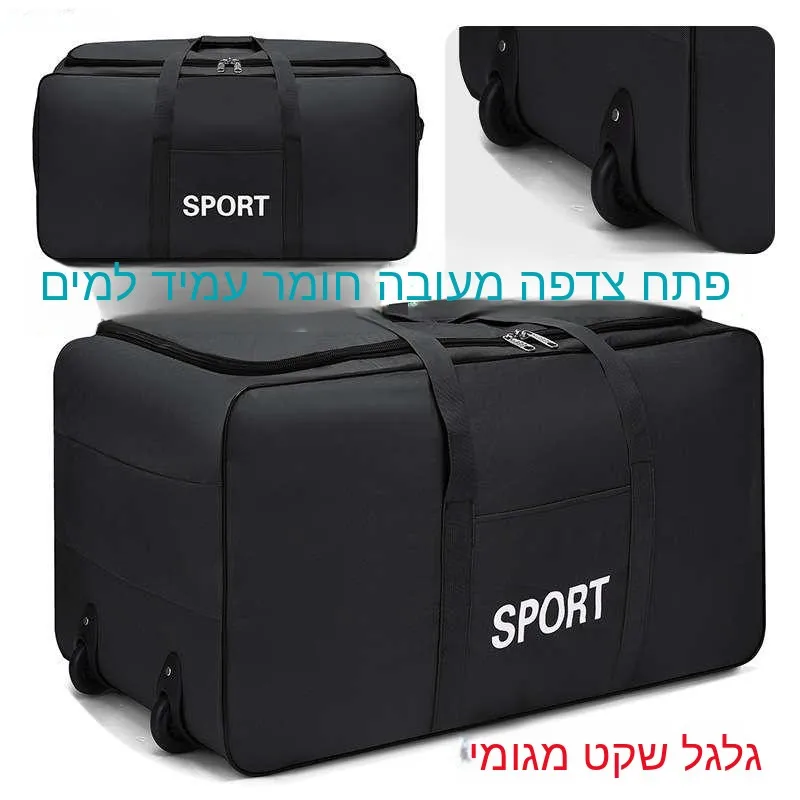 large-capacity-oxford-cloth-storage-bag-with-wheels-for-dormitory-bedding-packing-bag-school-opening-boarding-student-luggage