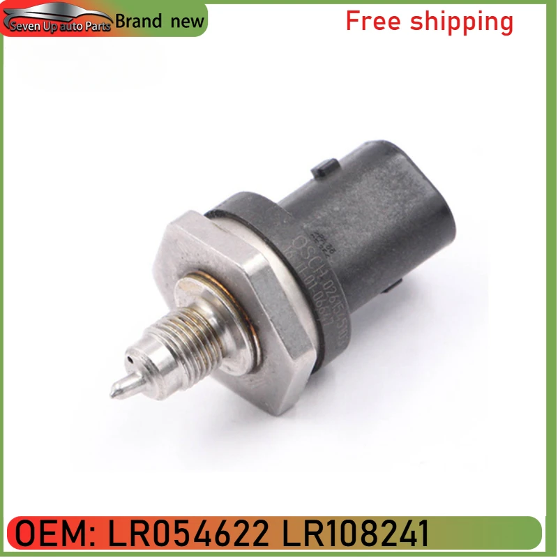 LR054622 LR108241 AJ813639 AJ813994 Brand New Fuel Gas Pressure Sensor for Land Rover Evoque for Range Rover Sport