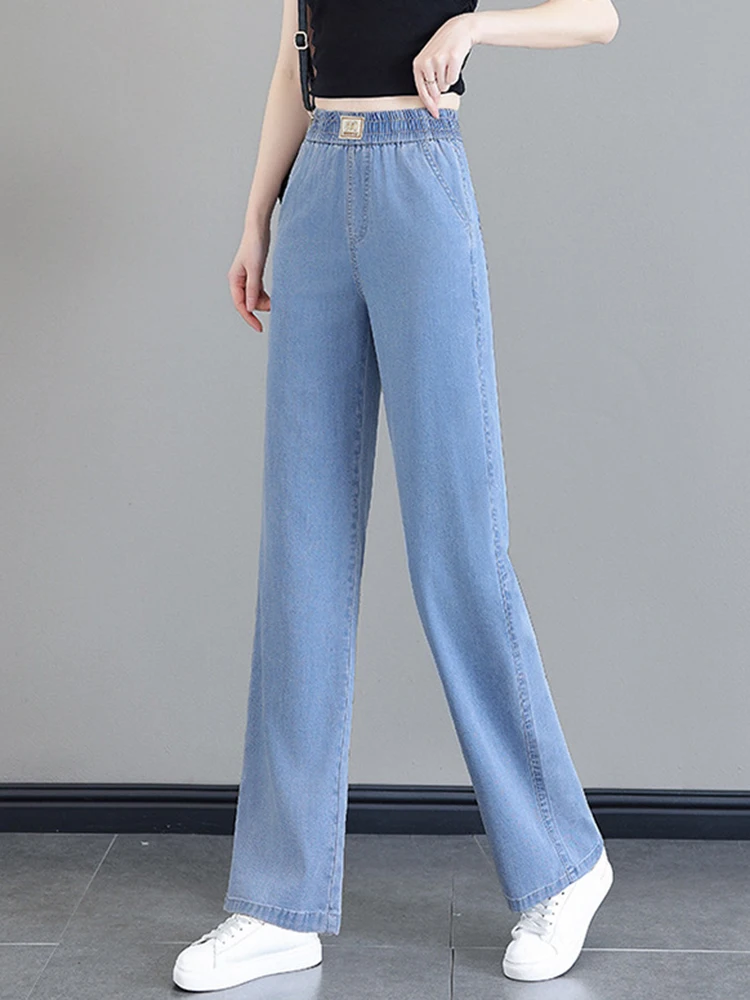 Casual Imitation Denim Wide Leg Pants Women Spring Summer High Waist Baggy Sweatpants New Korean Big Size 32 Straight Trousers