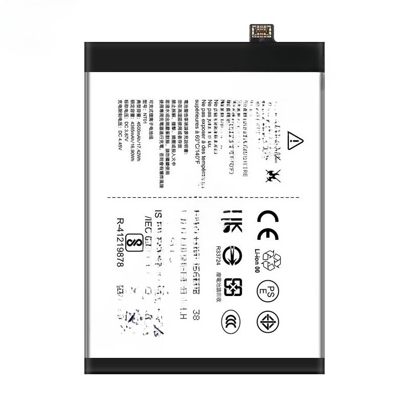 New NT01 NT03 Mobile Phone Battery 3.87/3.89V 4365/4920mAh For Nothing Phone 1 (2a)  (2a) Plus Nothing CMF Phone 1 5G