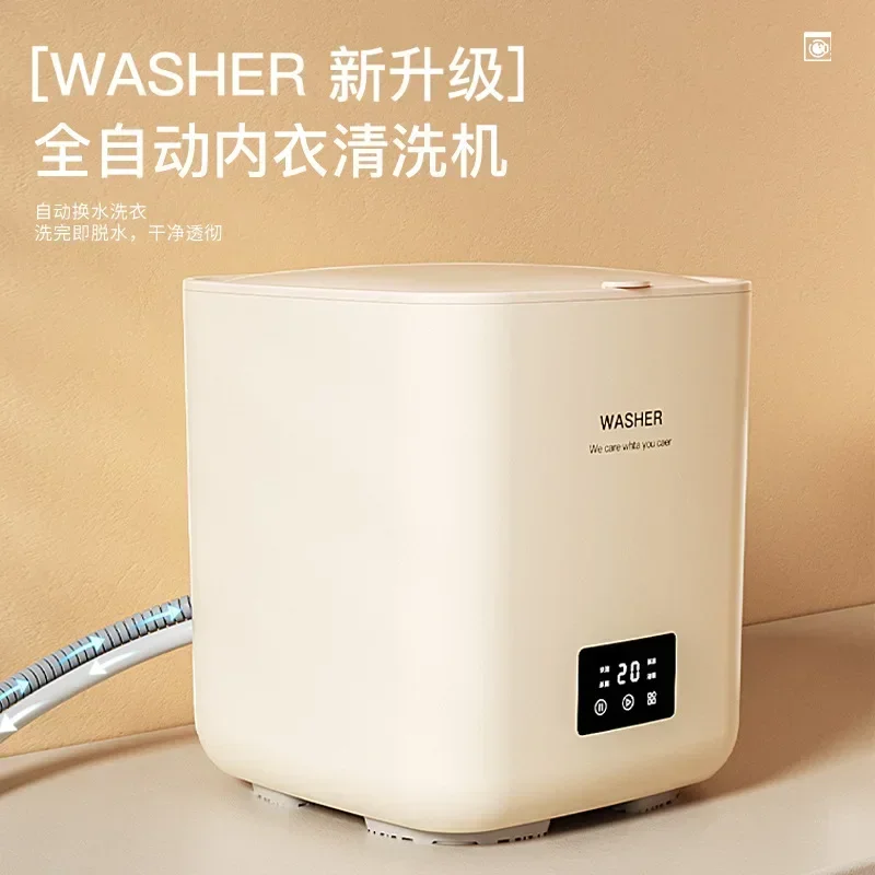 Automatic Small Wash Machine 7L Large Capacity Mini Dehydration Dormitory Socks Underwear Automatic Water Washing Machine