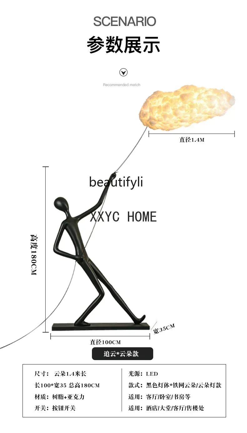 الحديثة الإنسان الفن النحت مبيعات مكتب فندق المدخل الإبداعية الشكل مصباح الديكور الحلي الكبيرة