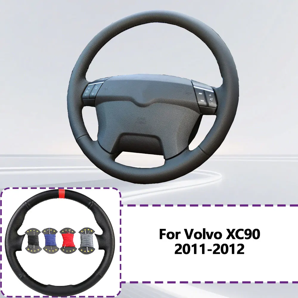 

Scratch-Resistant DIY Car Steering Wheel Cover Microfiber Leather For Volvo XC90 2011-2012