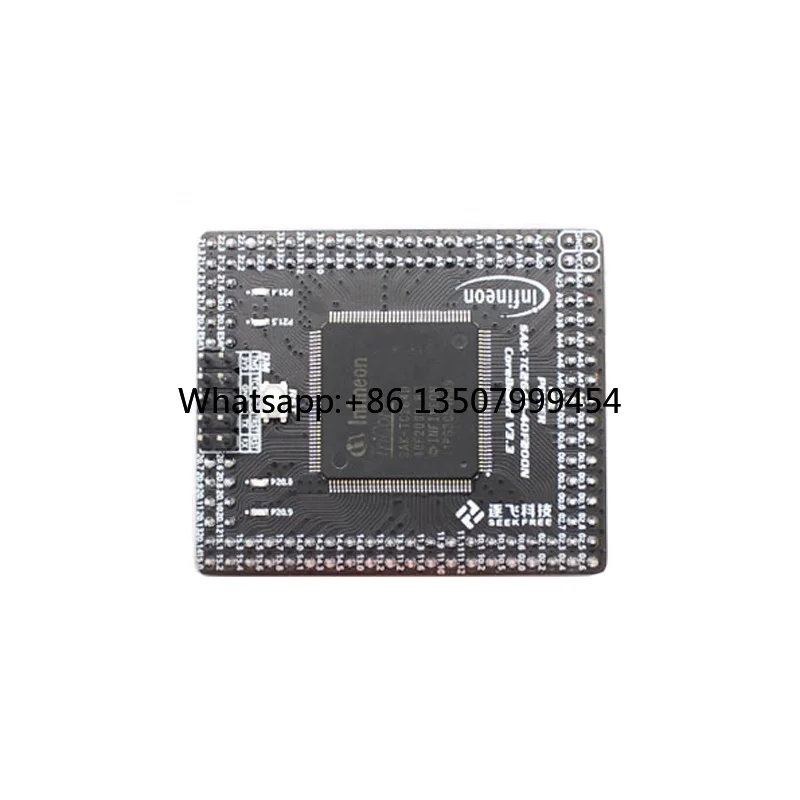 Intelligent car TC264 core board single chip microcomputer system board new
