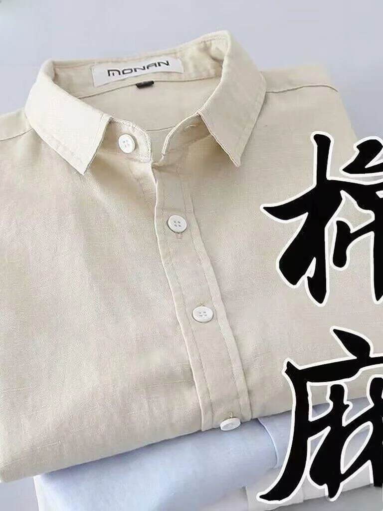 

Summer Thin Cotton Linen Shirt Men's Loose Casual Long Sleeve Sun Protection Outerwear City Walk Fashion Men's Shirt
