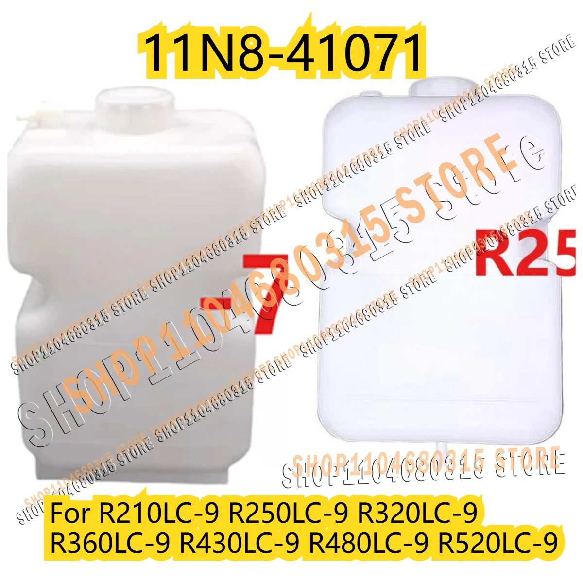 11N8-41071 for Excavator R210LC-9 Brand New Reservoir Water Expansion Tank R250LC-9 R320LC-9 R360LC-9 R430LC-9 R480LC-9 R520LC-9