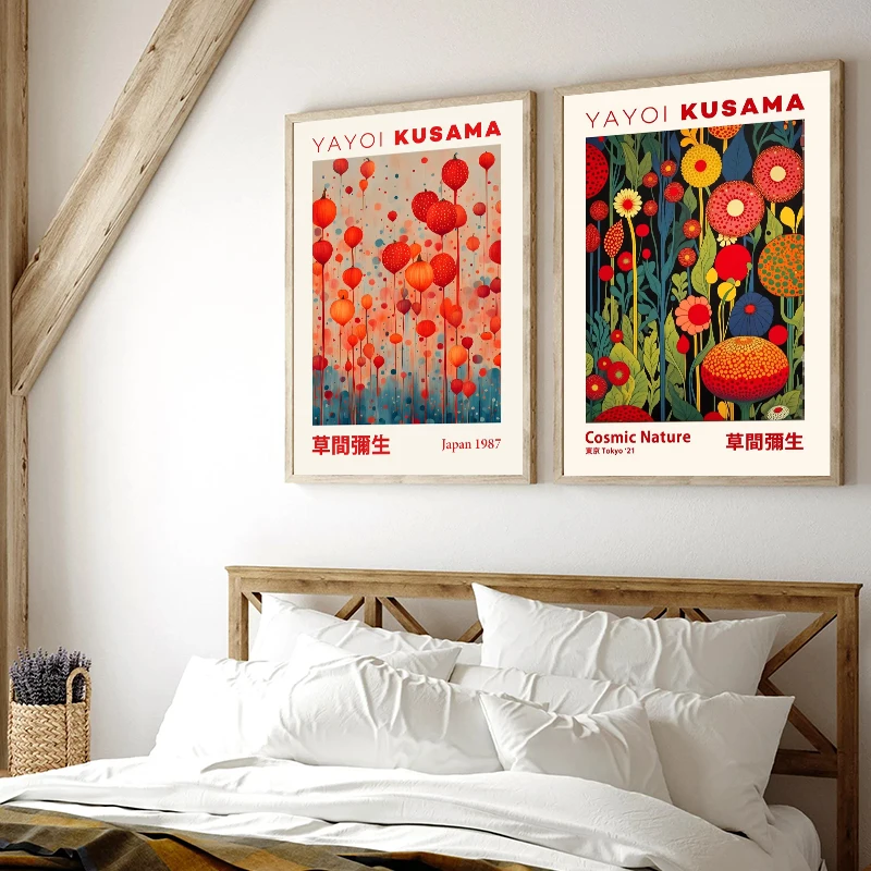 Yayoi Kusama Mountain Abstract Mobile Japanese Art Exhibition Poster Canvas Paintings Wall Art Pictures Living Room Home Decor