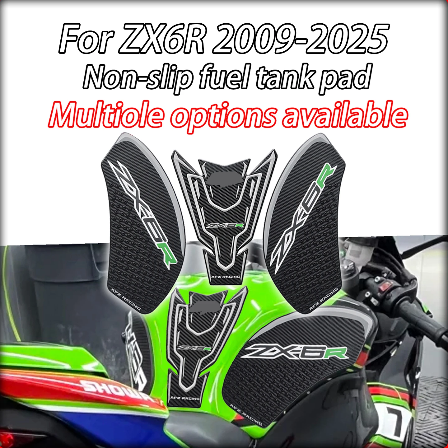 

Подходит для мотоциклов Kawasaki ZX6R ZX-6R ZX 6R моделей 2009-2025 годов: Противоскользящая накладка на бак, резиновая защитная наклейка, 3D боковой захват для бака