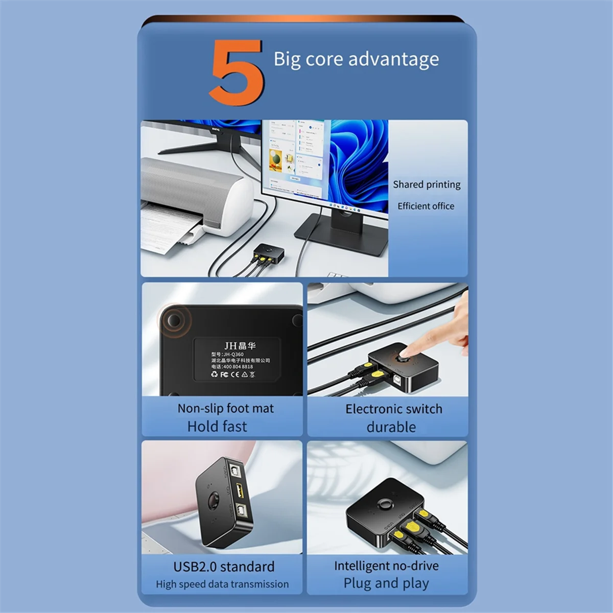 

Устройство Sharer для USB-принтера, устройство с 2 портами USB2.0, селектор совместного использования, периферийный для принтера, USB-Сплиттер, совместное использование принтера