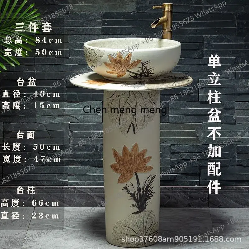 

Column basin Washbasin Washbasin Outdoor special hand-carved household toilet toilet