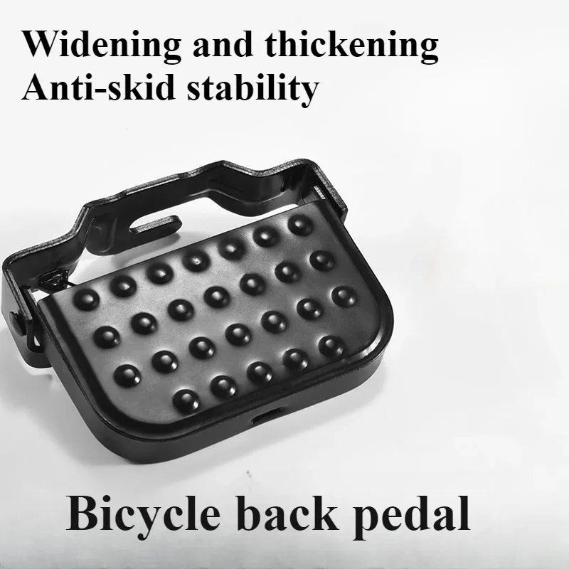 

Педали для заднего сиденья велосипеда, для горных велосипедов, складные педали для заднего колеса, аксессуары для детских велосипедов и электромобилей