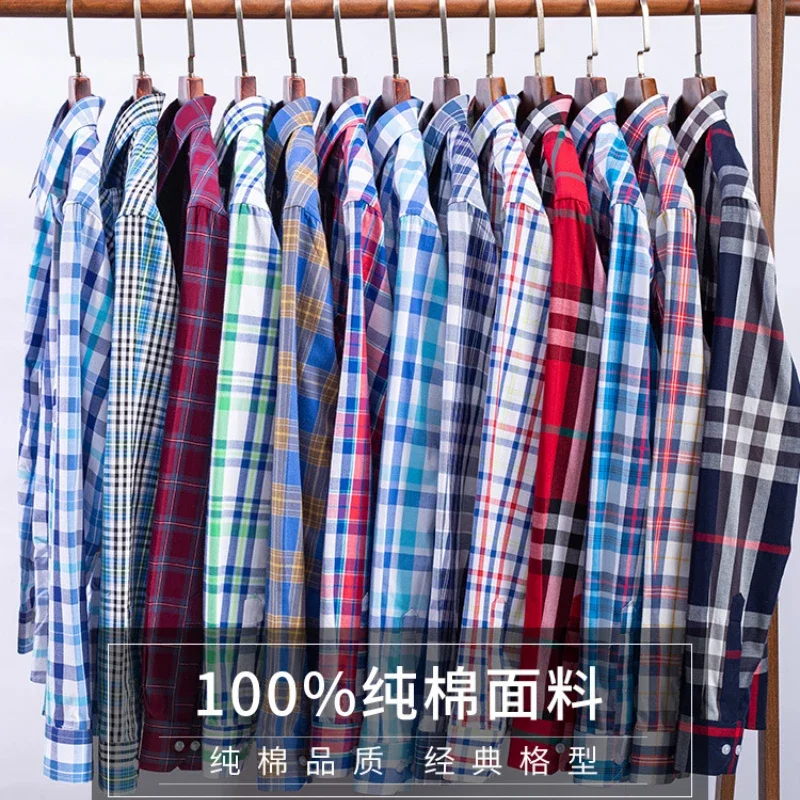 2023 spring and autumn new style young and middle-aged men\'s pure cotton long-sleeved shirts fashionable plaid casual non-iron