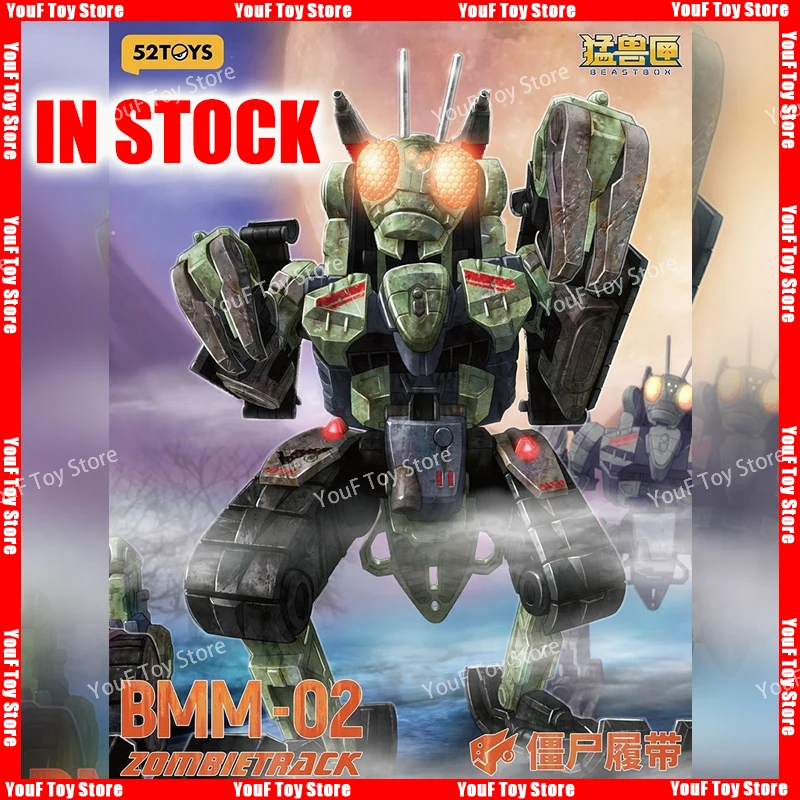 New In Stock Beastbox 52toys Mechabeast Bmm-02 Zombietrack Deformation Robot Converting In Mecha And Cube Anime Action Figure