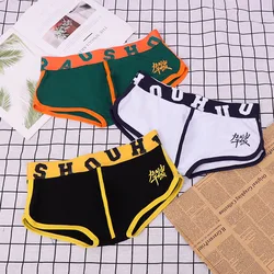 Men Fashoin Boxer Shorts Comfortable Breathable Underwear Youth Personalized Lingerie Color Matching Cotton Large Male Underpant