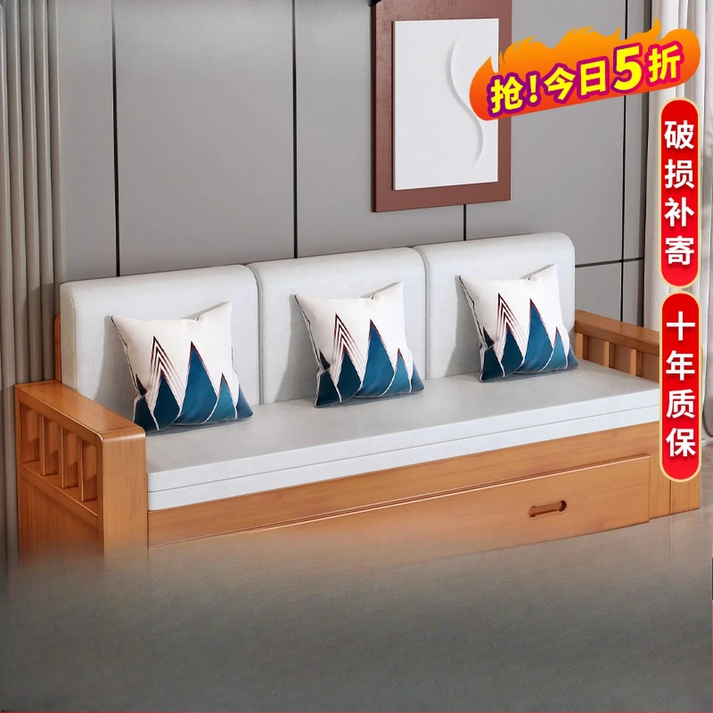 Sofa bed folding dual-purpose solid wood multi-functional telescopic storage sitting and sleeping living room single double smal