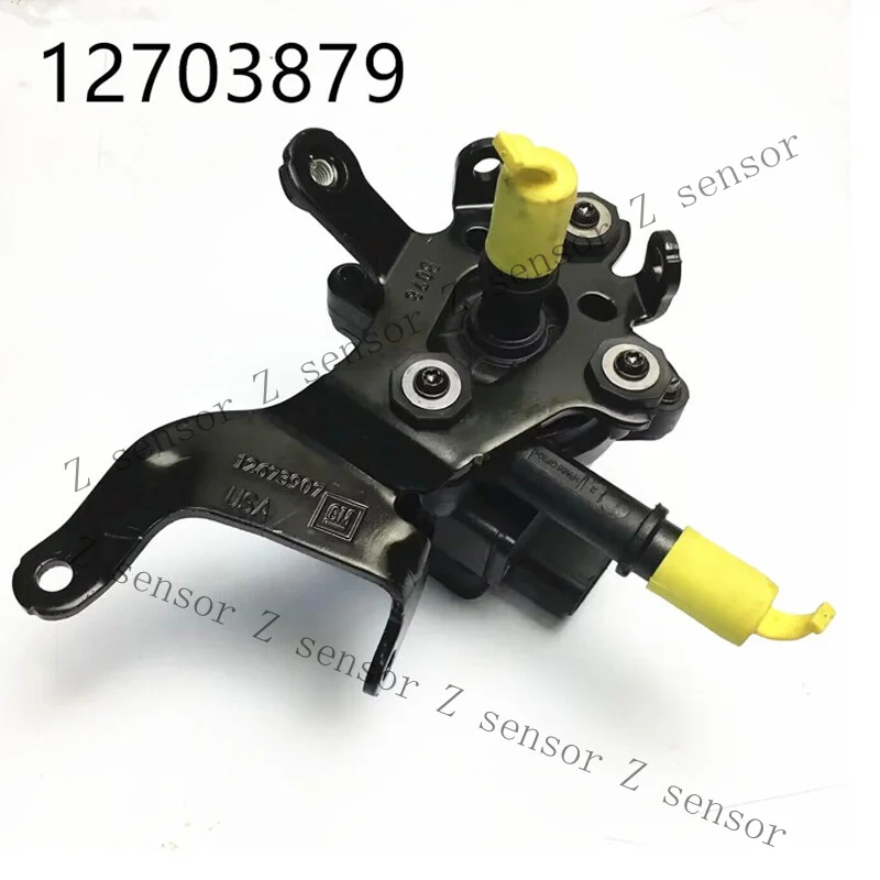 Z+ 12703879 25206066 GM Vapor Canister Purge Pump For 2021-2023 Chevrolet Buick Etc
