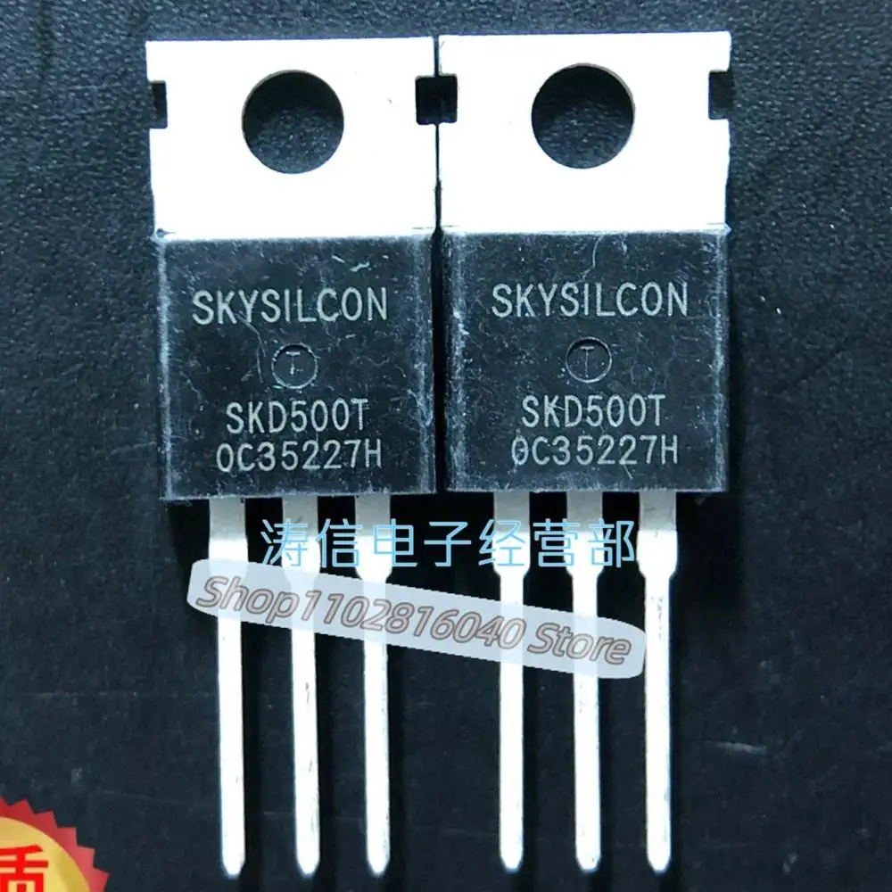 10PCS/Lot SKD500T=CRST065N08 120A/100V Best Quality Imported Original Spot