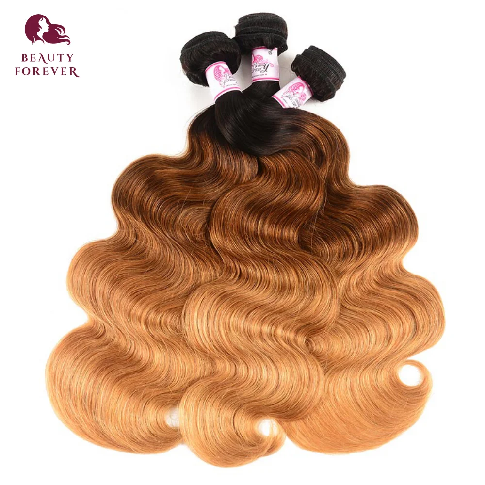 Bundles de cheveux humains vierges brésiliens, vague de corps, 3 tons, ombré, brun, enna, dédouanement, T1B/4/27