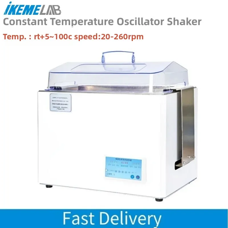 IKEME Water Bath Shaker Incubator 18L Stainless Steel Laboratory Constant Temperature Oscillator Shaker Lab Thermostatic Devices