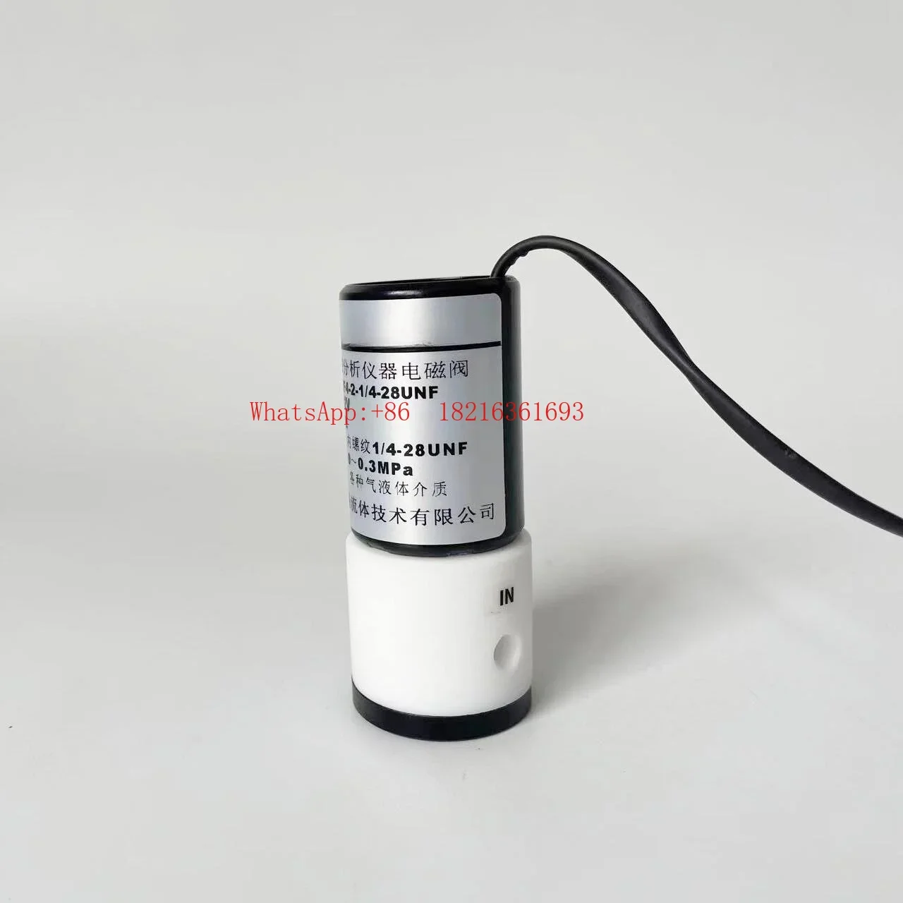 Limited Offer Analytical Instrument Solenoid Valve HYZ F4 - 1-1/4 - 28 Water Quality Tester Solenoid Valve, Medical Solenoid V