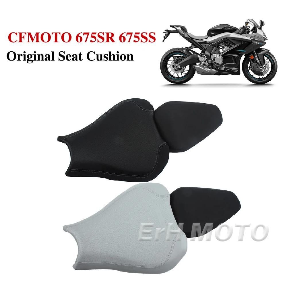 

Костюм ДЛЯ CFMOTO CF 675SR 675SRR 675SS Оригинальные аксессуары Подушка переднего и заднего сиденья Сумка на переднее и заднее сиденье Мягкая сумка