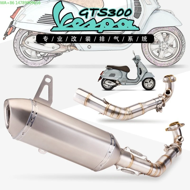 

Full-Size Custom Motorcycle ExhaustSuitable For Vespa Motorcycle Exhaust Modification Vespa GTS300 Front Section, Full Section E