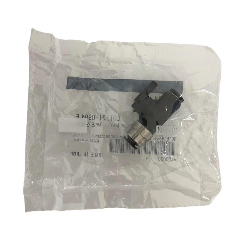 pisco-bvu4-4用バッグバルブボール1個新品