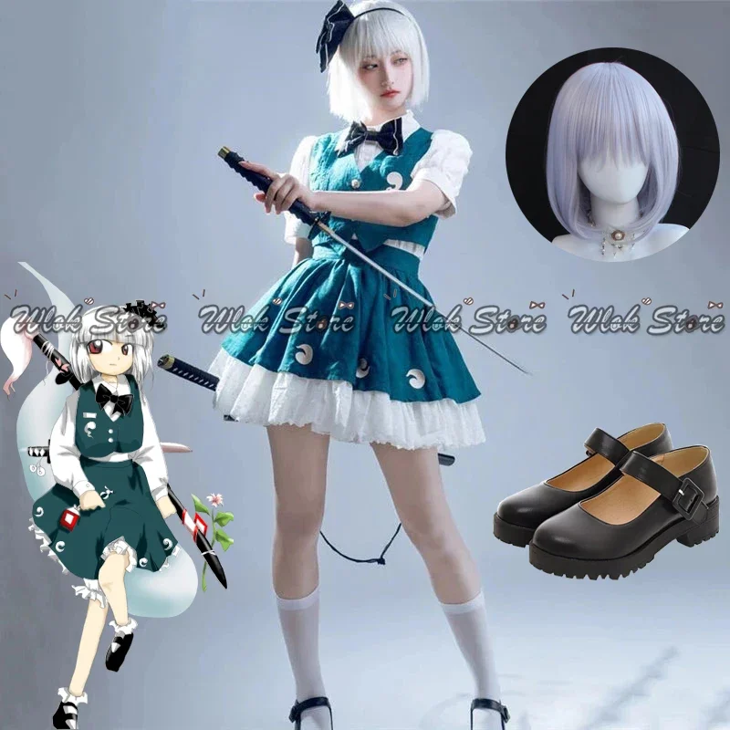 Jeu Touhou Project Konpaku Youmu Cosplay Costume, Sweet Kawaii Jupes, Robes, Uniforme JK pour Bol, Étudiantes, Chaussures Lolita, Perruques UY